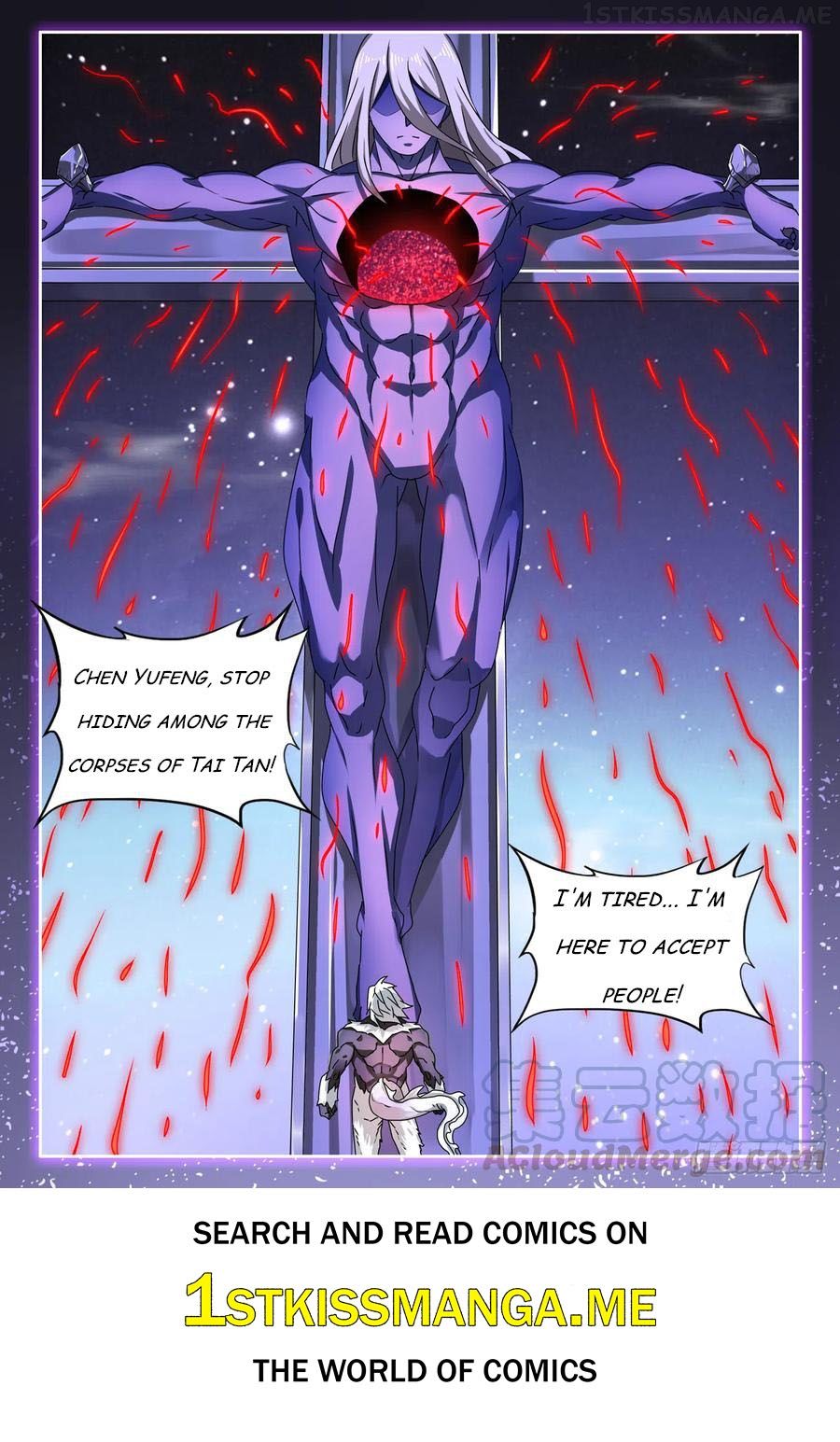 My Cultivator Girlfriend Chapter 638 12
